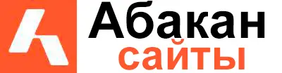 Создание сайтов